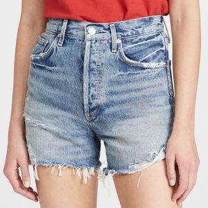 Dee Ultra High Rise Shorts in Ricochet